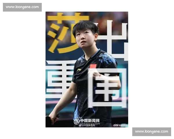 国乒假期图鉴:孙颖莎毕业季绽放,马龙英语进阶,樊振东闭关淬炼,王楚钦解锁新角色 国乒假期图鉴:孙颖莎毕业季绽放,马龙英语进阶,樊振东闭关淬炼,王楚钦解锁新角色