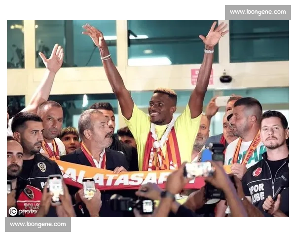 恰 20 经纪人赴伊斯坦布尔敲定转会 加拉塔萨雷 1500 万欧协议在望