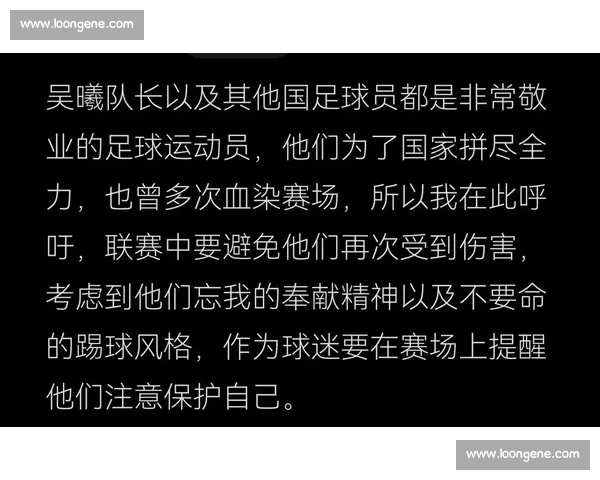 苏超神级反击教科书！4 脚传递破全场，国足该醒醒了