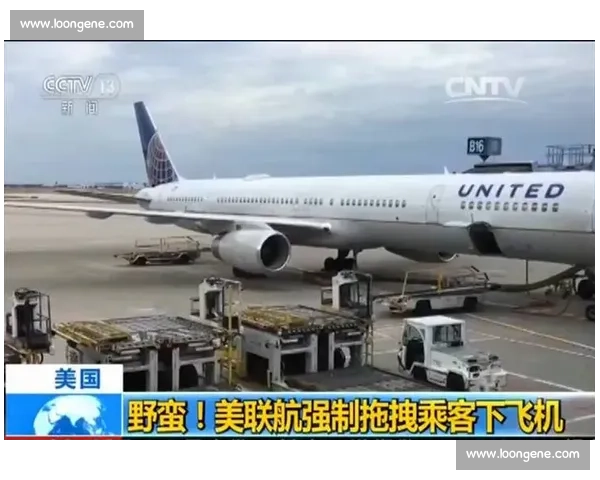 河南足球教父画像遭泼红漆 成都球迷极端行为引发公愤